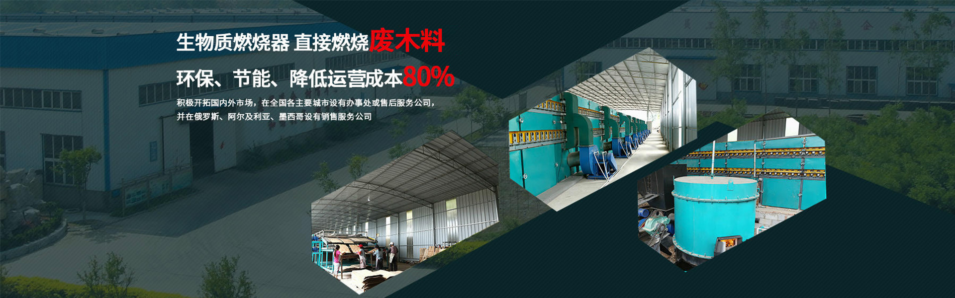 午夜香蕉福利视频一路领航