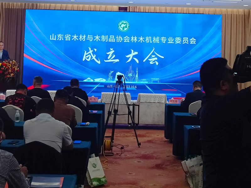 单板大香蕉社区